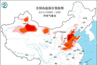 新利18官网在线截图0