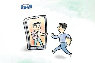 betway必威推荐代码截图2